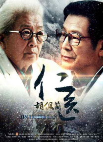 国产精品视频九九九